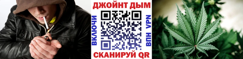 Купить АМФ  A-PVP  Меф  Каннабис  Белинский