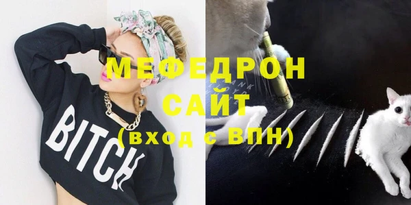 экстази Краснотурьинск