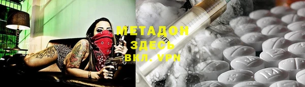 кокс Краснослободск