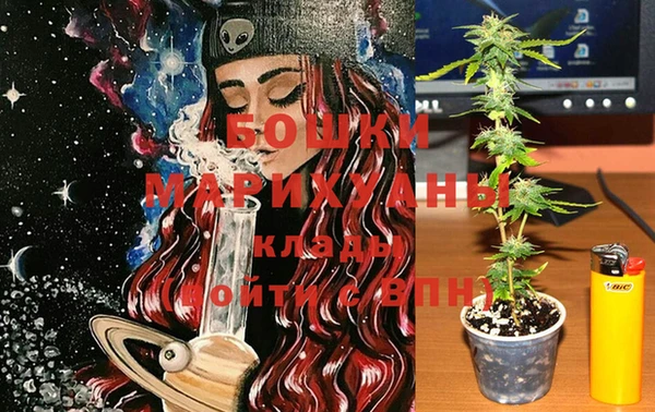 экстази Краснотурьинск