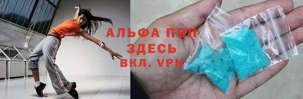 экстази Краснотурьинск