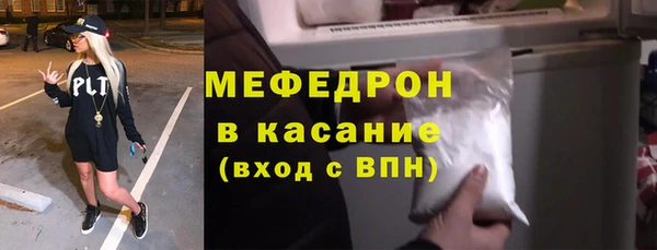 кокс Краснослободск