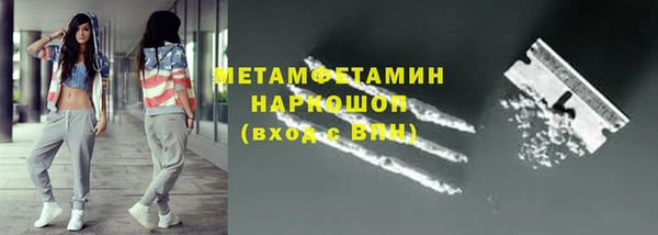 экстази Краснотурьинск