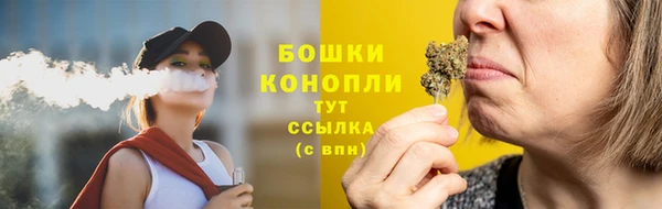 экстази Краснотурьинск