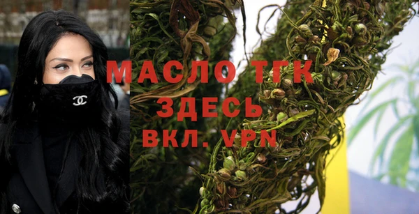 кокс Краснослободск