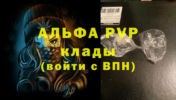 кокс Краснослободск