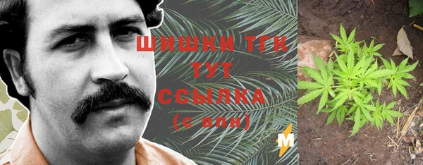 кокс Краснослободск