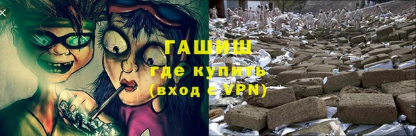 кокс Краснослободск