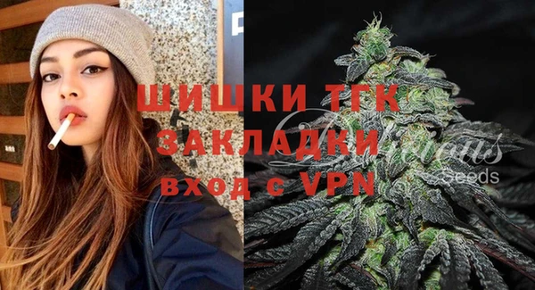 кокс Краснослободск