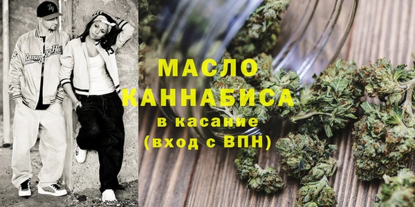экстази Краснотурьинск