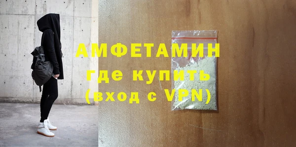 экстази Краснотурьинск