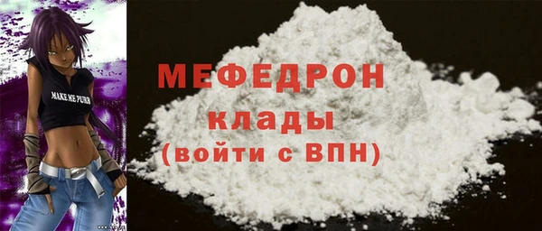 кокс Краснослободск